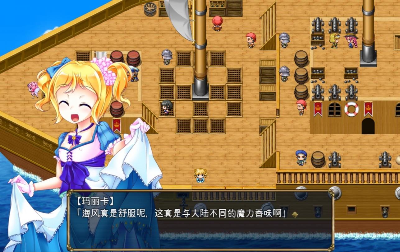 图片[2]-【RPG/汉化】守护骑士丽芙与淫魔的陷阱之岛【安卓+PC】【1.2G】-大千世界ACG