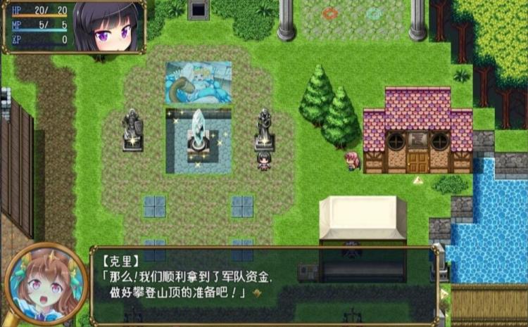 图片[6]-【RPG/汉化】守护骑士丽芙与淫魔的陷阱之岛【安卓+PC】【1.2G】-大千世界ACG