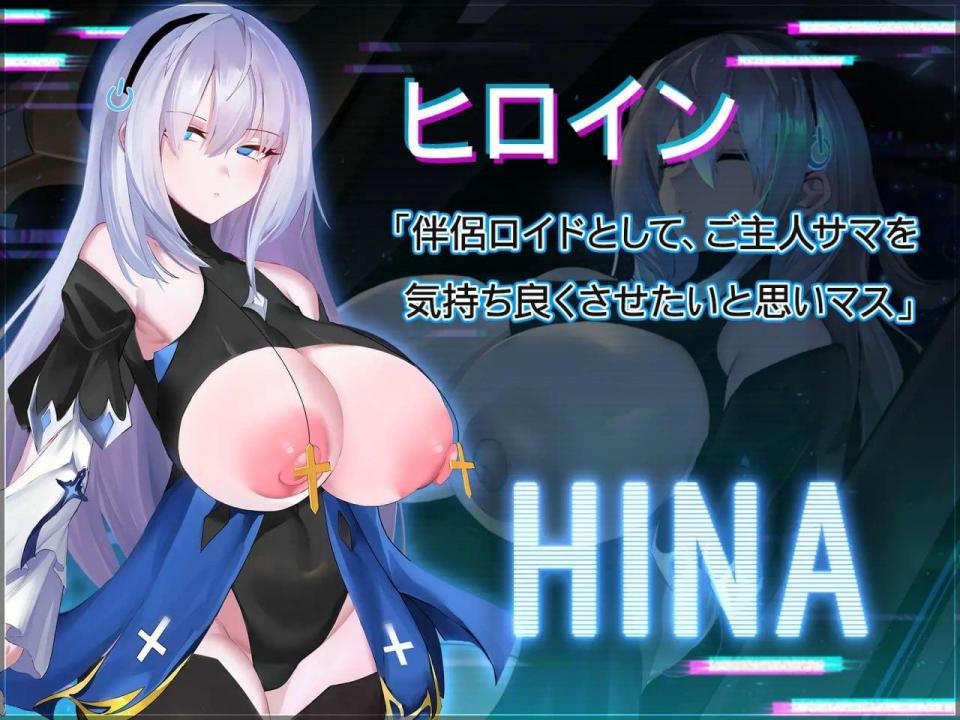 【SLG/PC/官中】转录少女拯救行动!