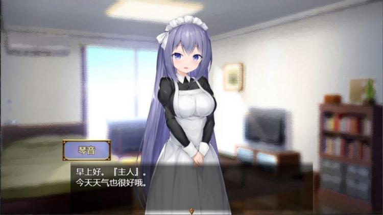 图片[4]-【SLG/汉化】女仆LIFE~与她同居的主仆生活【安卓+PC】【600MB】-大千世界ACG