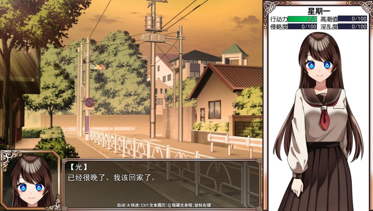 图片[2]-【RPG/中文】魔法少女欧珀【PC】【2G】-大千世界ACG