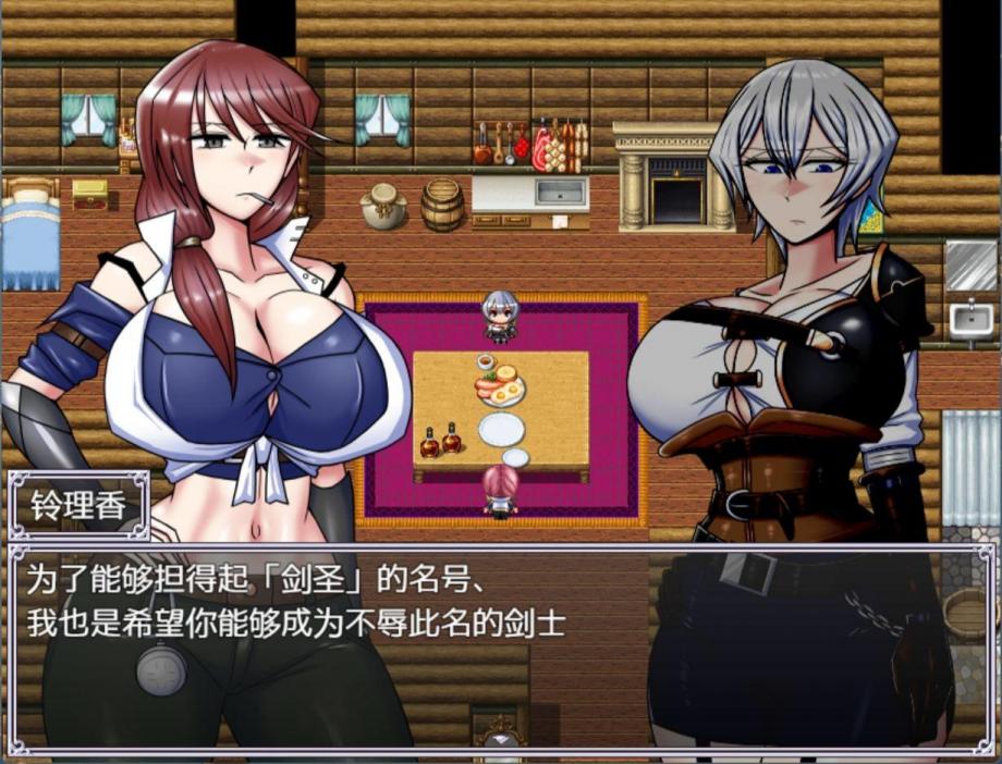 图片[2]-【RPG/中文】巨龙征服者【PC】【2.9G】-大千世界ACG