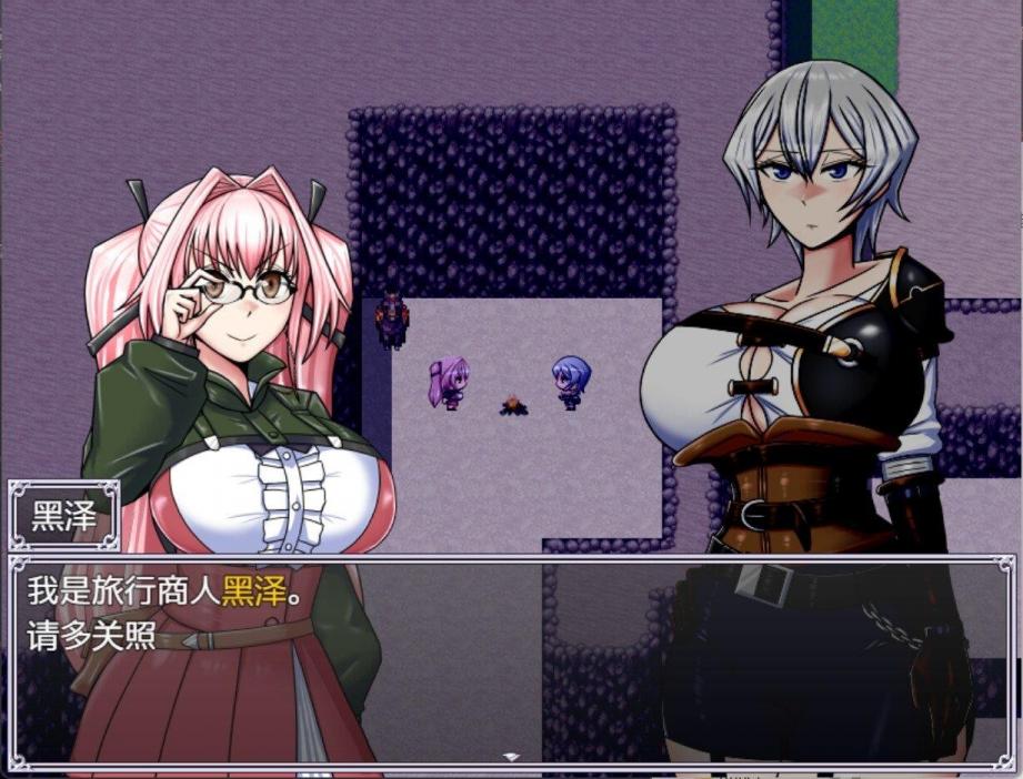 图片[3]-【RPG/中文】巨龙征服者【PC】【2.9G】-大千世界ACG