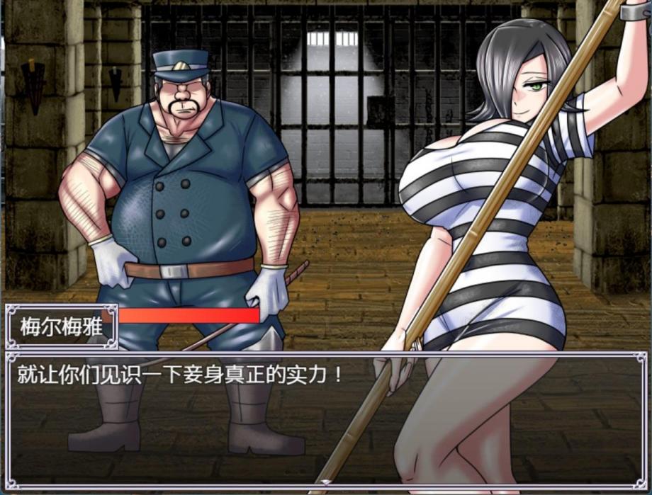 图片[7]-【RPG/中文】巨龙征服者【PC】【2.9G】-大千世界ACG