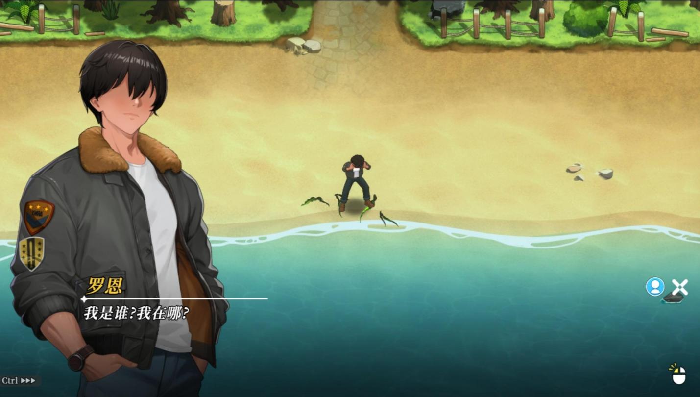 图片[2]-【SLG/中文】幸福岛幻想 v1.0.6【PC】【5.7G】-大千世界ACG