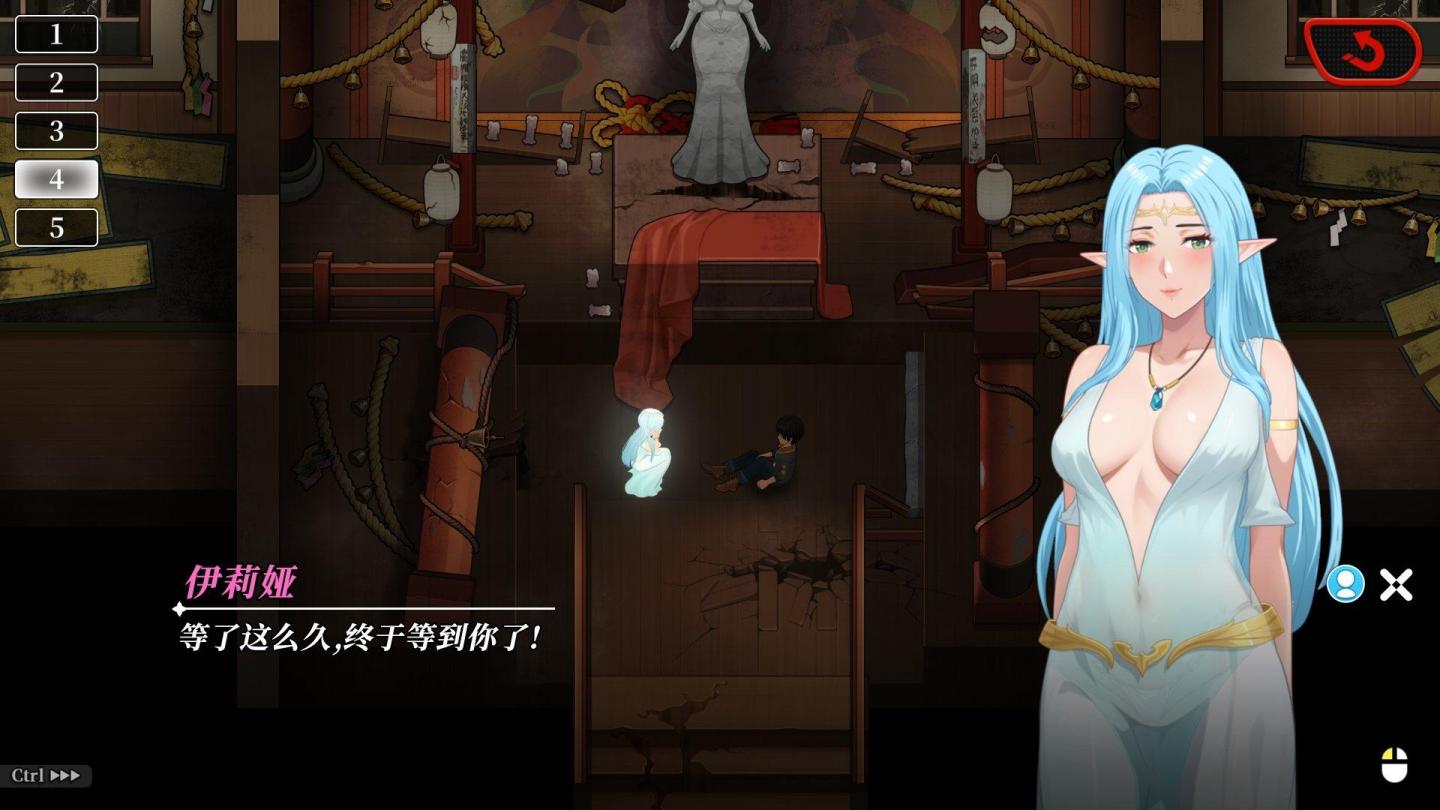 图片[5]-【SLG/中文】幸福岛幻想 v1.0.6【PC】【5.7G】-大千世界ACG