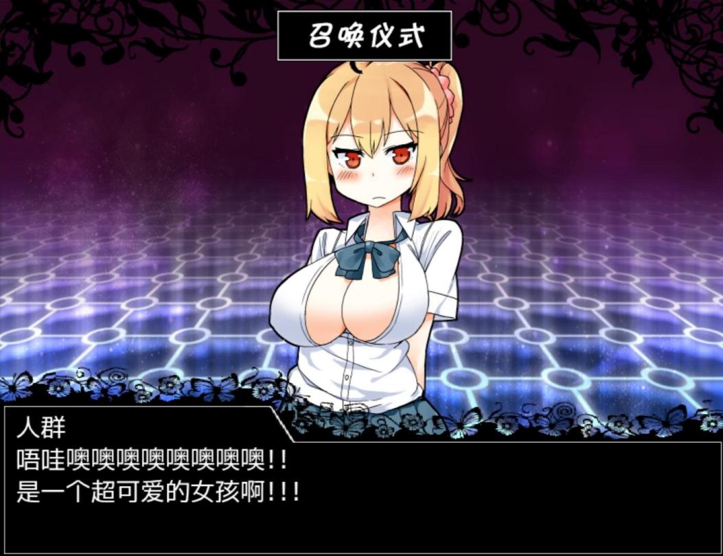 图片[4]-【SLG/汉化】魔王使魔【安卓+PC】【600MB】-大千世界ACG