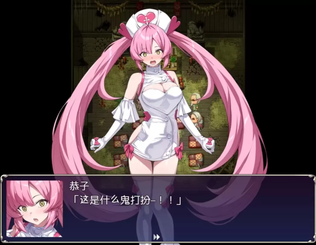 图片[5]-【RPG/机翻】光凛天使闪耀心【PC】【1.7G】-大千世界ACG