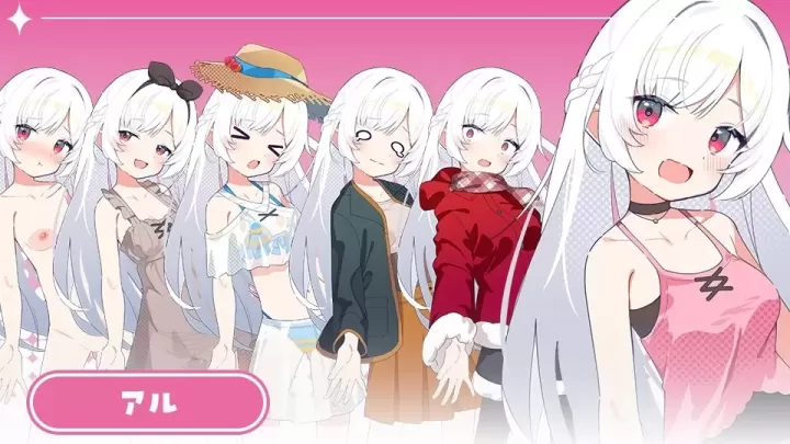 图片[3]-【RPG/汉化】姐妹罗盘 ～与妹妹们在无人岛上的甜蜜慢生活【安卓+PC】【900MB】-大千世界ACG