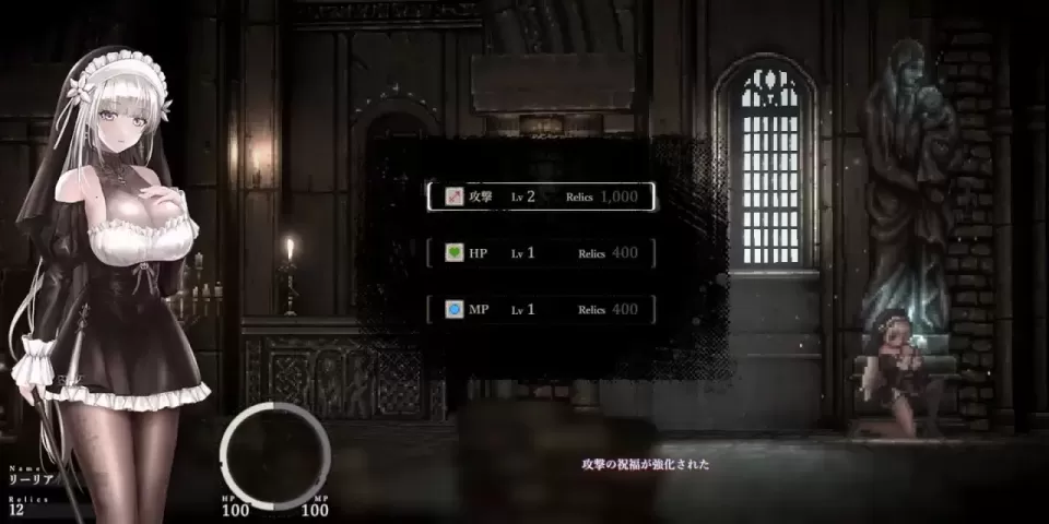 图片[2]-【ACT/PC/官中】哥特少女勇闯恶魔城2-v1.1.0【存档+步兵+MOD】-大千世界ACG