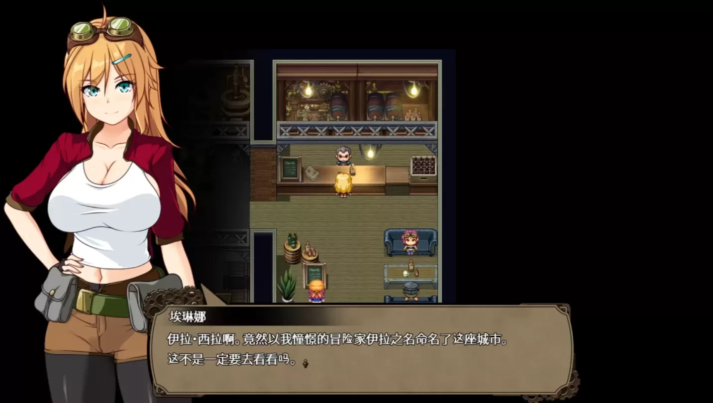 图片[2]-【RPG/机翻】埃琳娜与机魔之都【PC】【1.9G】-大千世界ACG