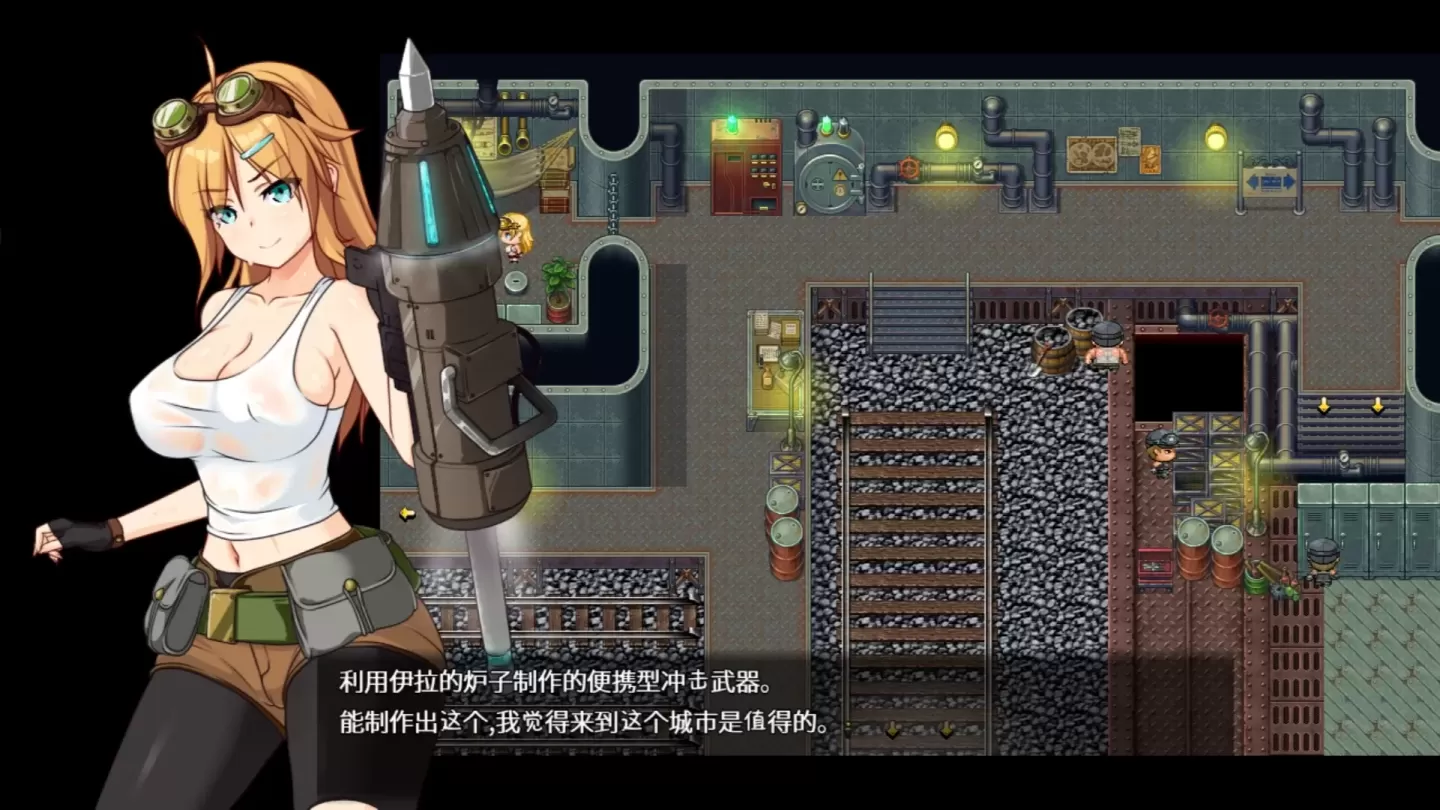 图片[4]-【RPG/机翻】埃琳娜与机魔之都【PC】【1.9G】-大千世界ACG
