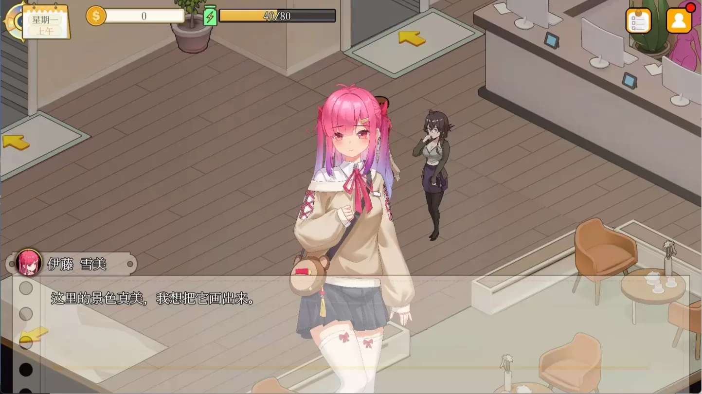 图片[3]-【SLG/中文】蘑菇岛打工日记 ～客房的秘密【PC】【1.5G】-大千世界ACG