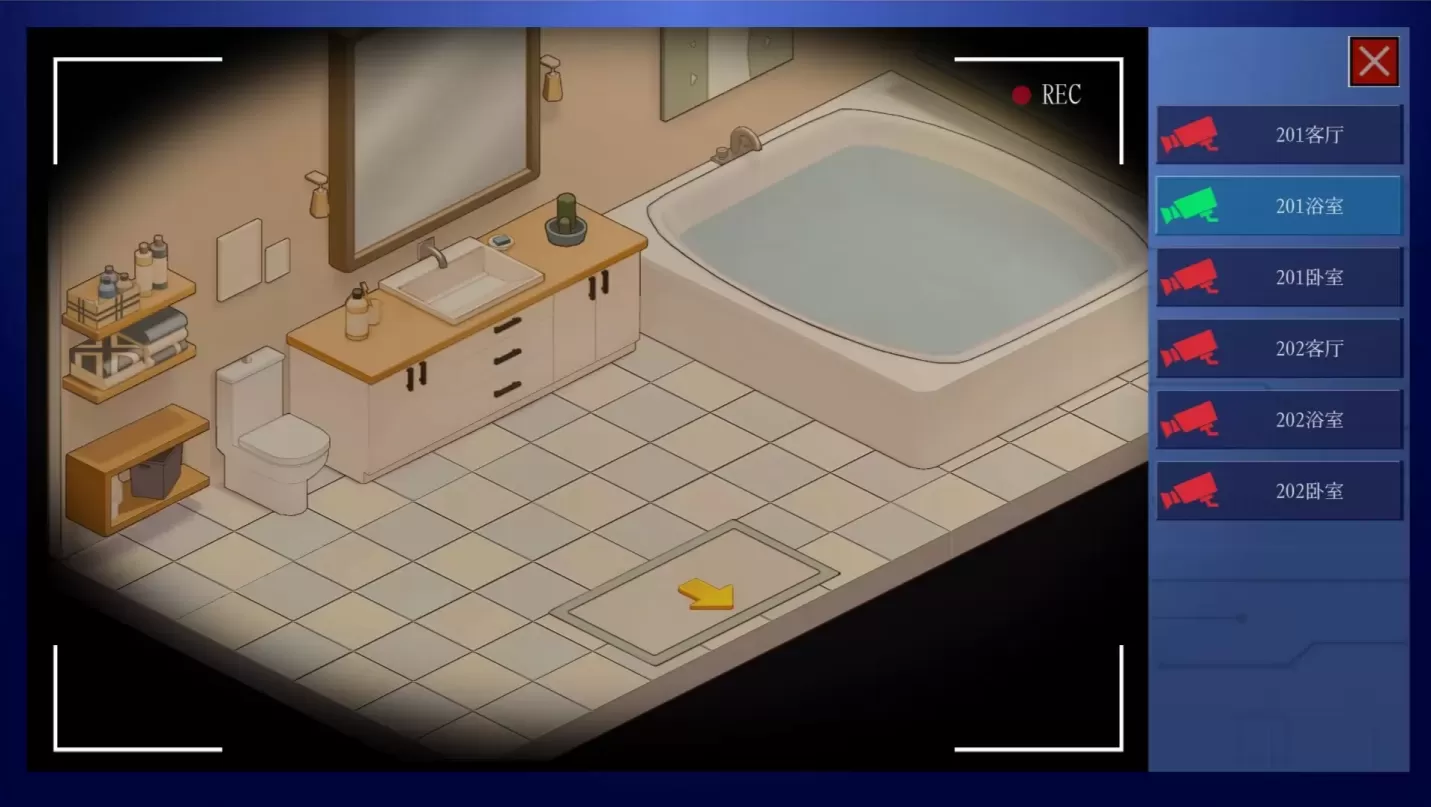 图片[5]-【SLG/中文】蘑菇岛打工日记 ～客房的秘密【PC】【1.5G】-大千世界ACG