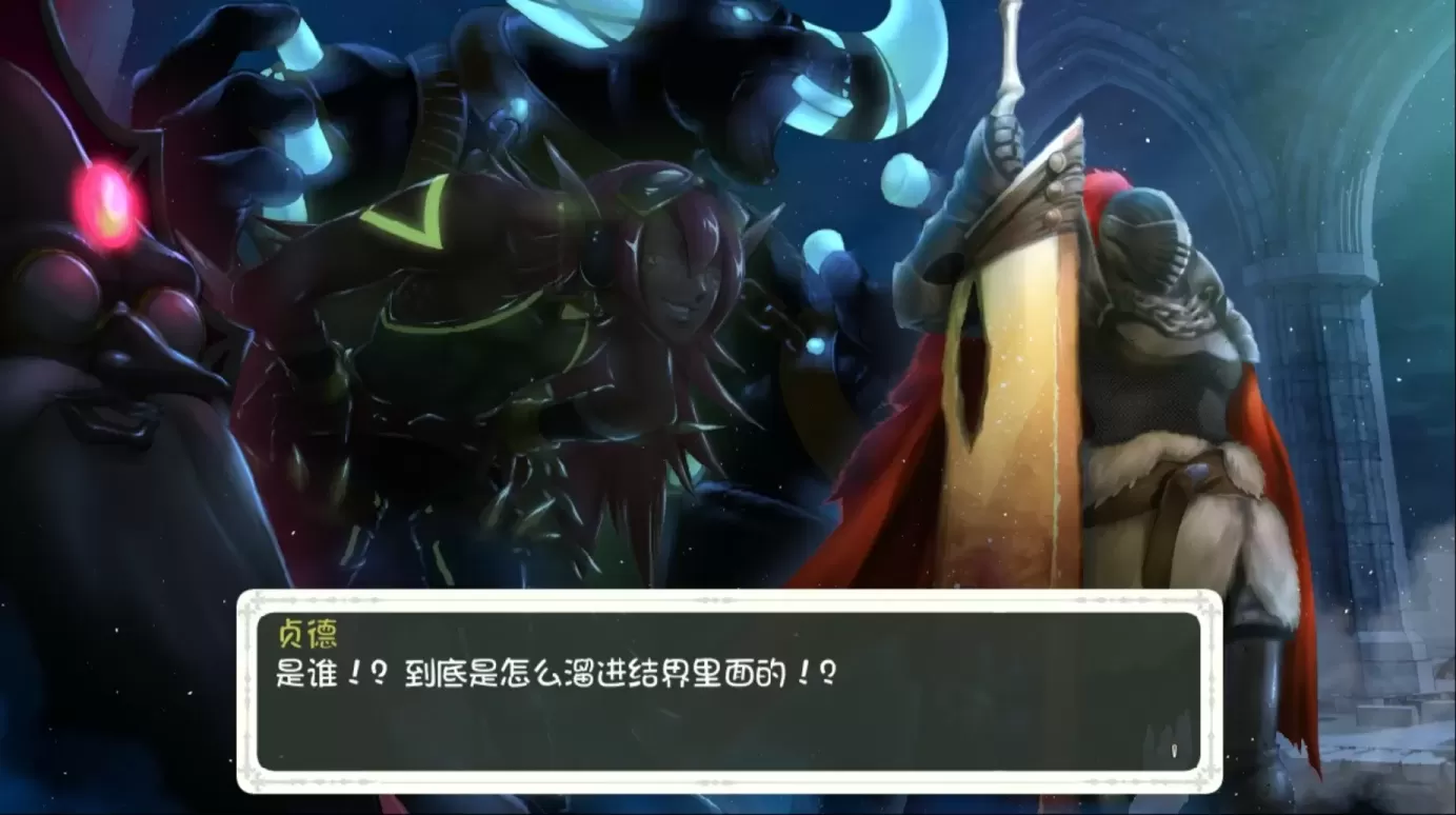 图片[3]-【ARPG/中文】少女骑士救主记【PC】【5.9G】-大千世界ACG