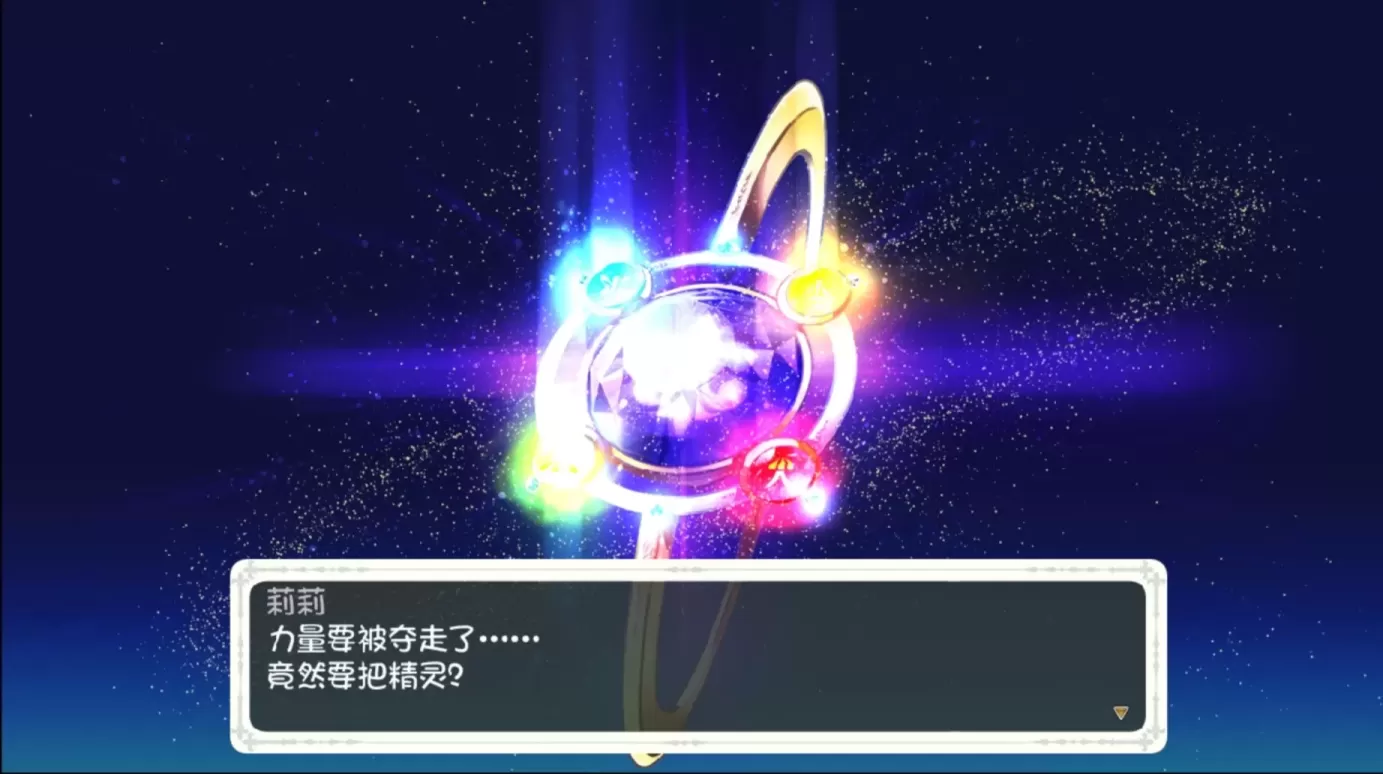 图片[4]-【ARPG/中文】少女骑士救主记【PC】【5.9G】-大千世界ACG