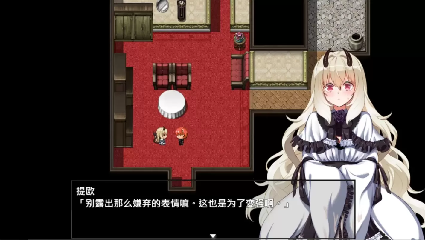 图片[5]-【RPG/中文】勃起勇者与哈尔法斯的恶魔【PC】【1.9G】-大千世界ACG