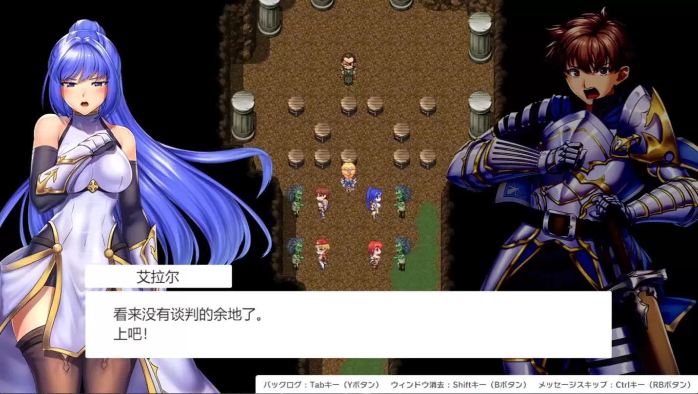 图片[3]-【RPG/机翻】隐秘魔法～女神灵石 v1.18+DLC【PC】【2.3G】-大千世界ACG