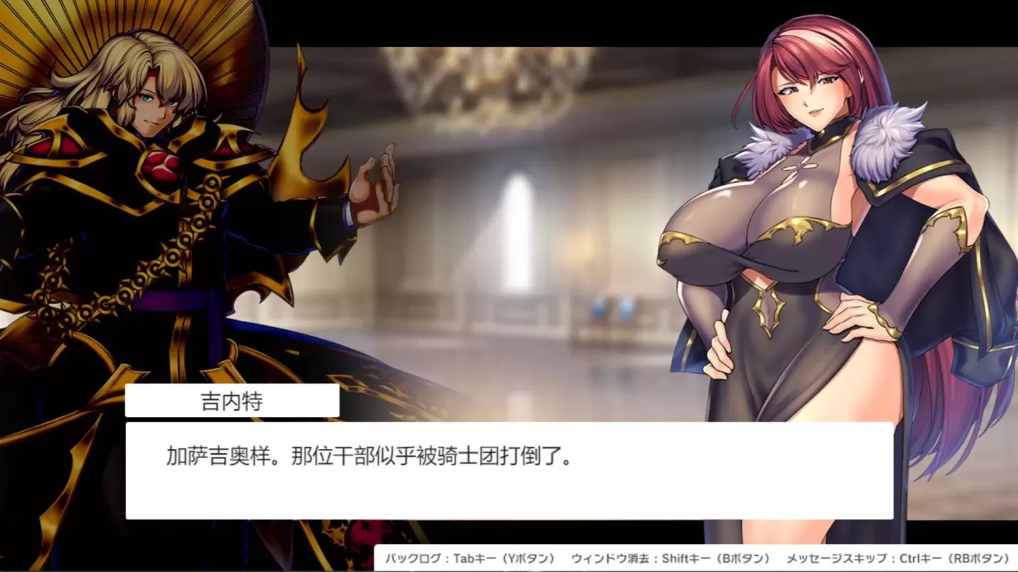 图片[4]-【RPG/机翻】隐秘魔法～女神灵石 v1.18+DLC【PC】【2.3G】-大千世界ACG