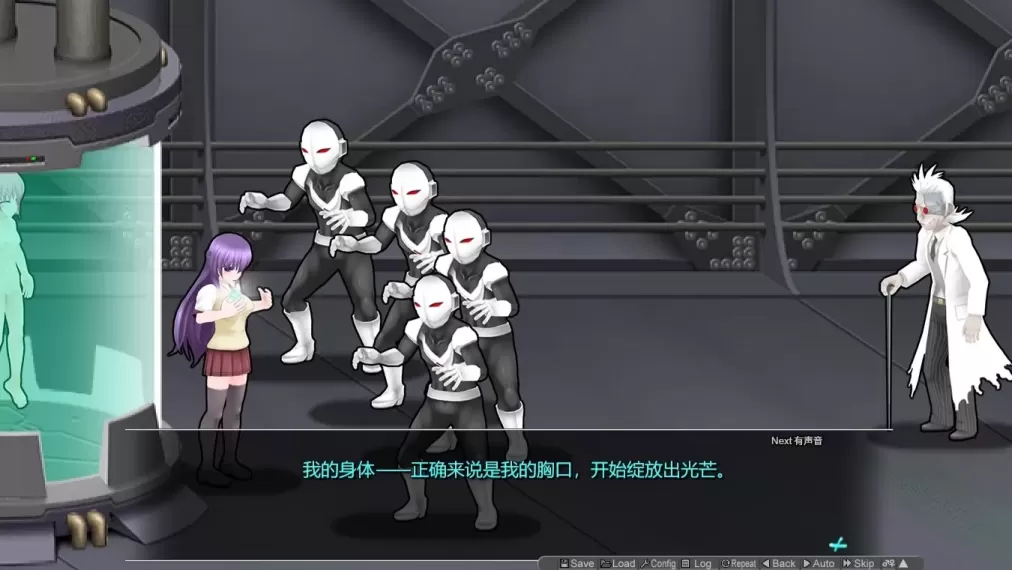 图片[4]-【ACT/中文】极煌战姬【PC】【2.9G】-大千世界ACG