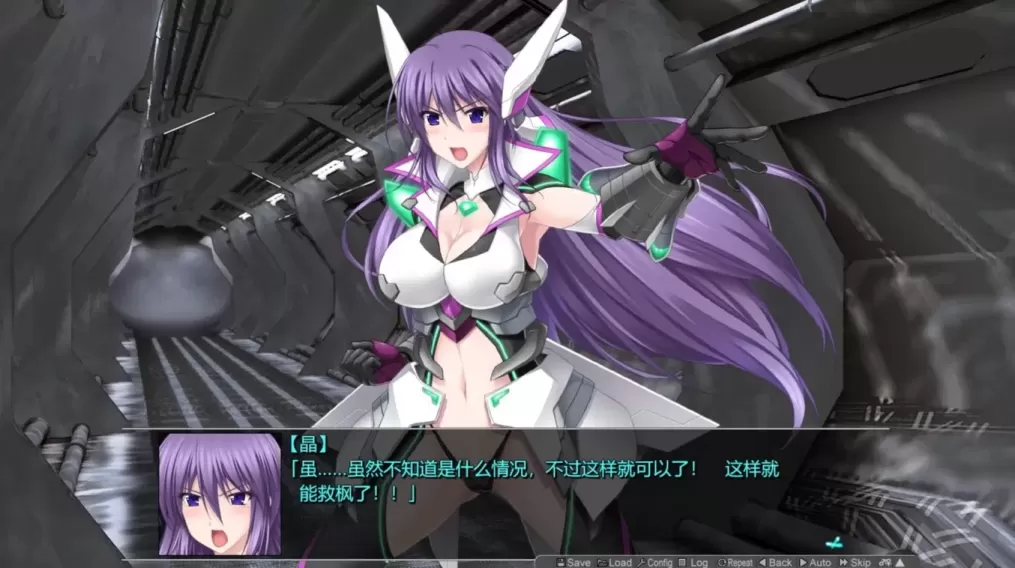 图片[6]-【ACT/中文】极煌战姬【PC】【2.9G】-大千世界ACG