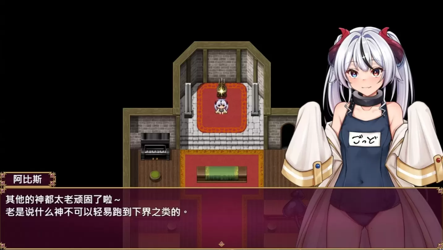 图片[3]-【RPG/中文】异族修女的试炼~与人类的色色交流【PC】【1.8G】-大千世界ACG