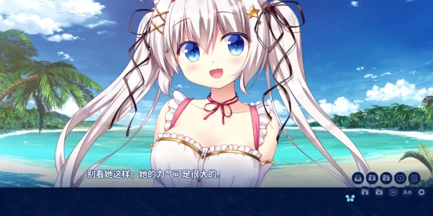 图片[2]-【ADV/中文】萝莉岛/无人岛日记ISLAND DIARY【PC】【2.8G】-大千世界ACG