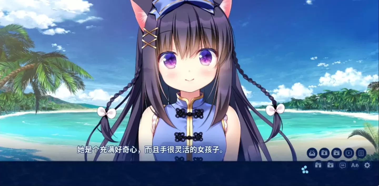 图片[3]-【ADV/中文】萝莉岛/无人岛日记ISLAND DIARY【PC】【2.8G】-大千世界ACG