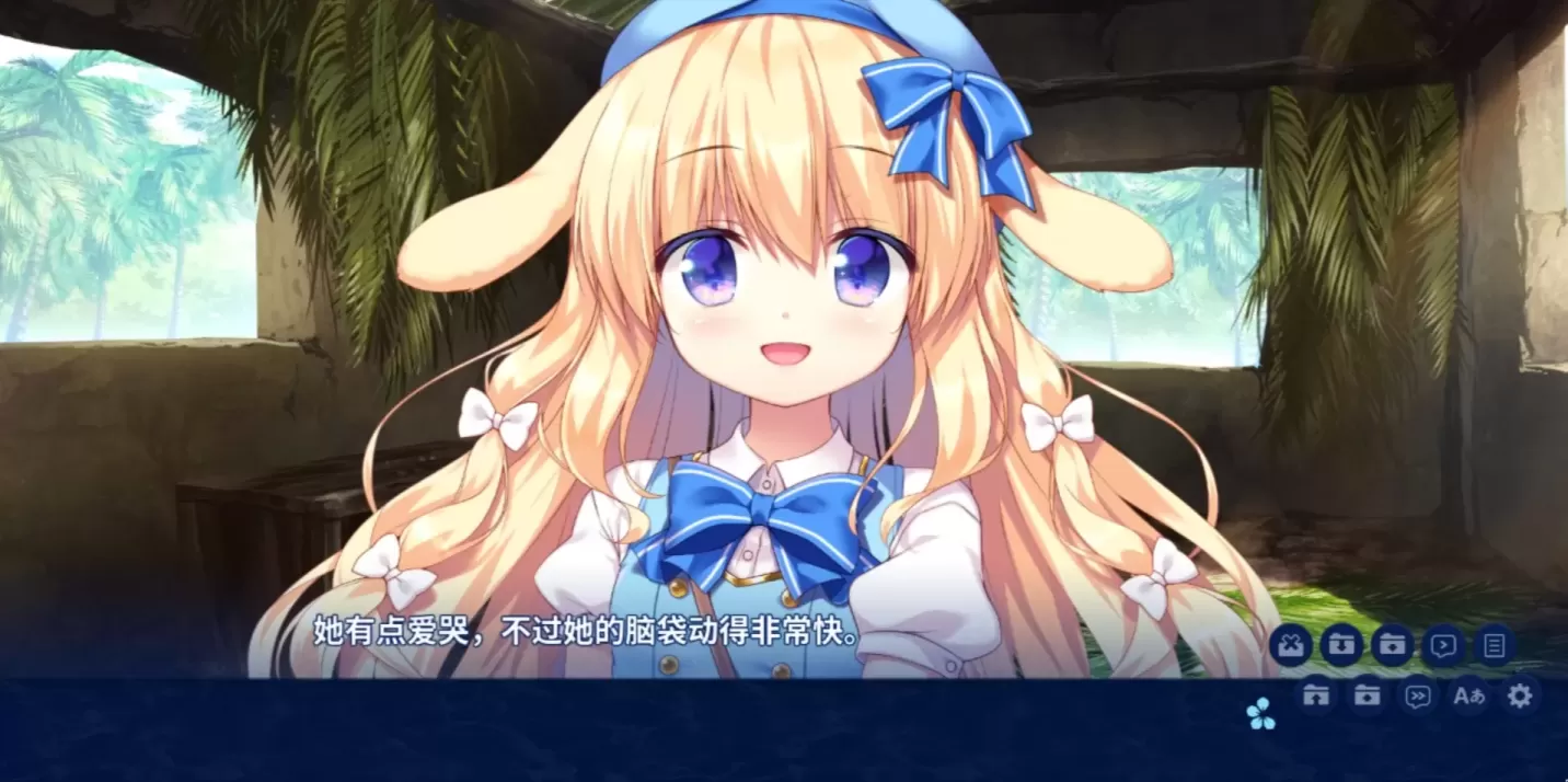 图片[4]-【ADV/中文】萝莉岛/无人岛日记ISLAND DIARY【PC】【2.8G】-大千世界ACG