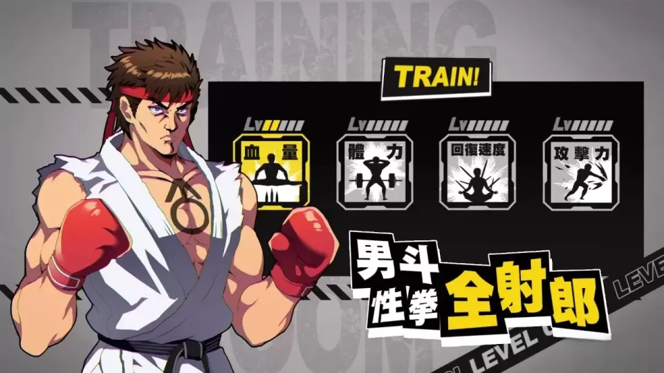 图片[5]-【ACT/中文】女拳主义 F-ist+DLC【安卓+ PC】【3.8G】-大千世界ACG