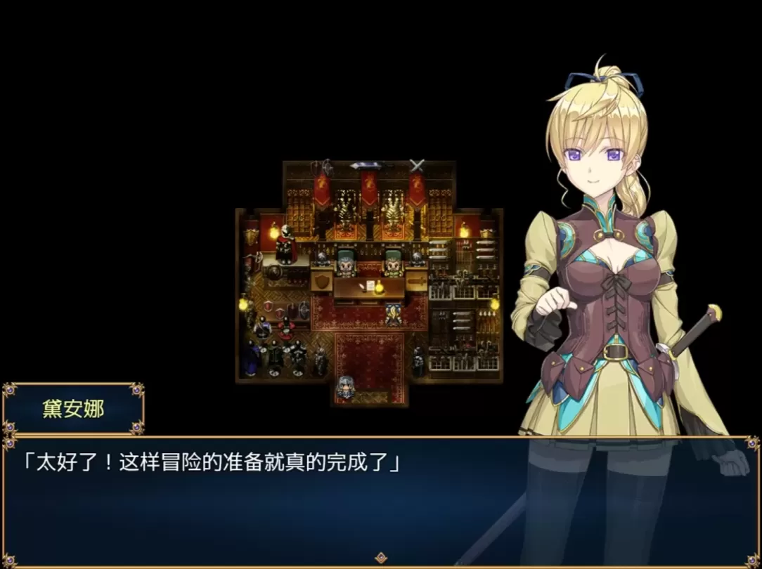 图片[4]-【RPG/机翻】帝国骑士 Imperial knights【PC】【6.9G】-大千世界ACG