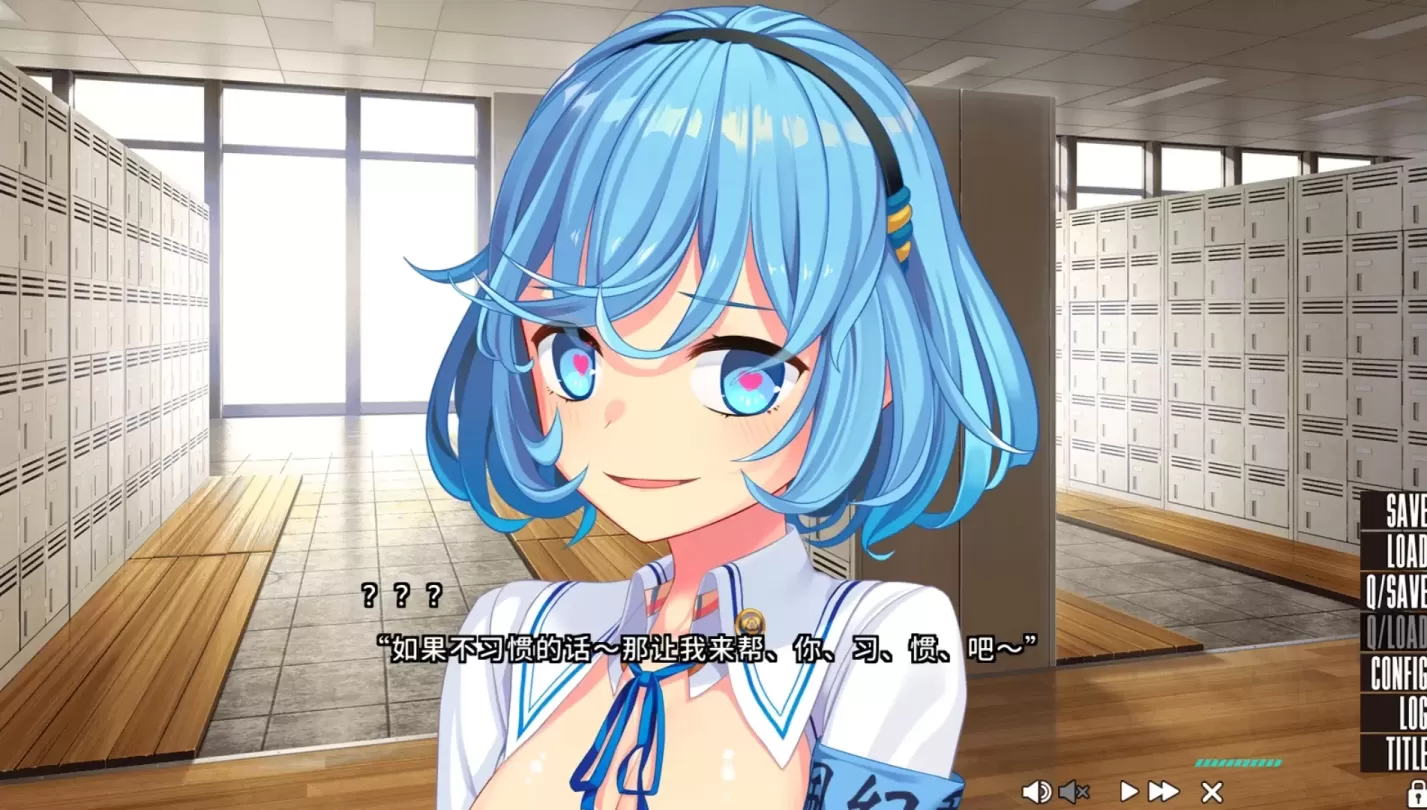 图片[7]-【ADV/中文】拔作岛 NUKITASHI【安卓+PC】【5.4G】-大千世界ACG