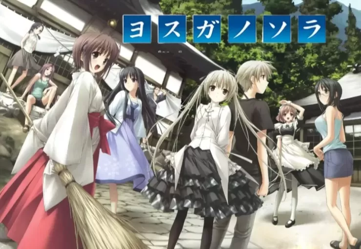 【ADV/中文】缘之空【PC】【2.1G】