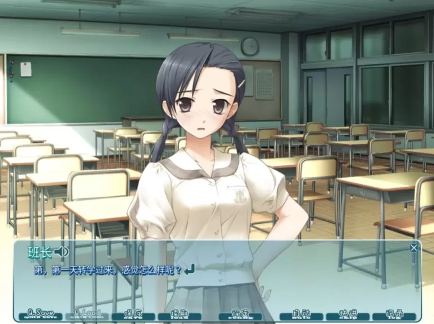 图片[3]-【ADV/中文】缘之空【PC】【2.1G】-大千世界ACG