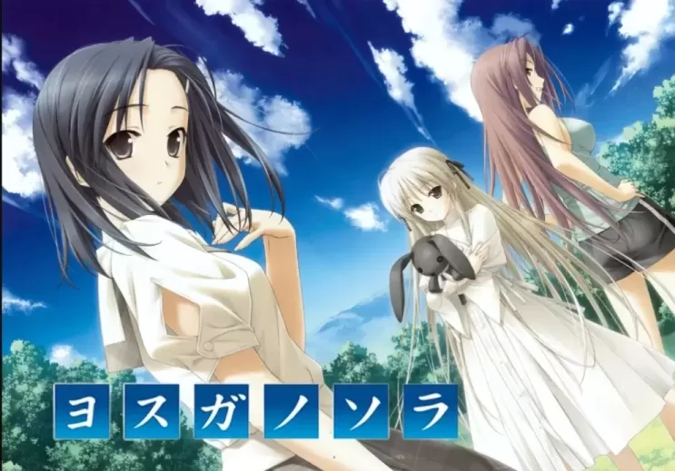 【ADV/中文】悠之空+两篇番外音声【PC】【2G】