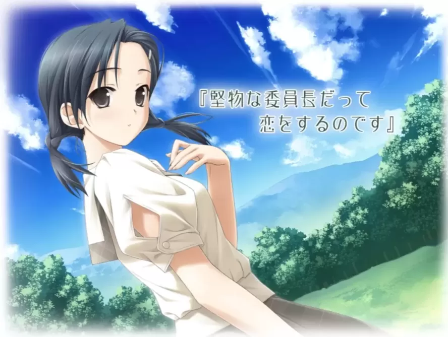 图片[2]-【ADV/中文】悠之空+两篇番外音声【PC】【2G】-大千世界ACG