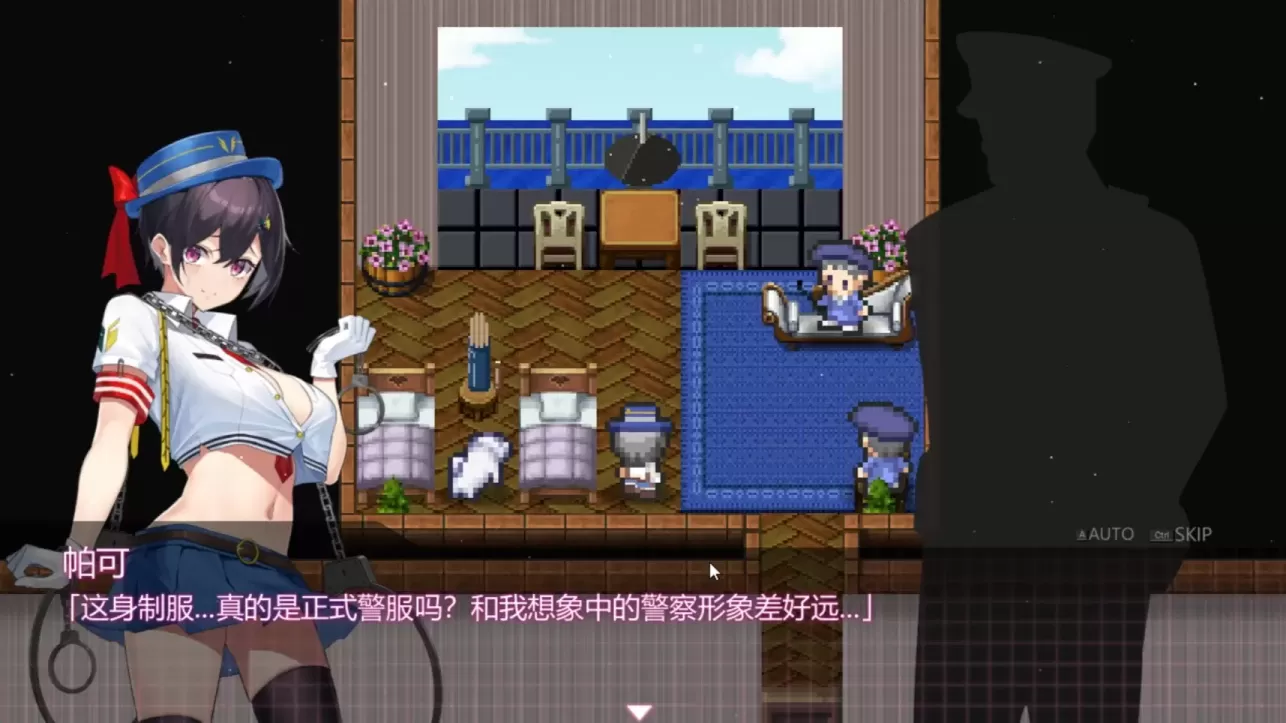 图片[2]-【RPG/汉化】女警H小岛：ケイドロ v1.06【PC】【3.9G】-大千世界ACG