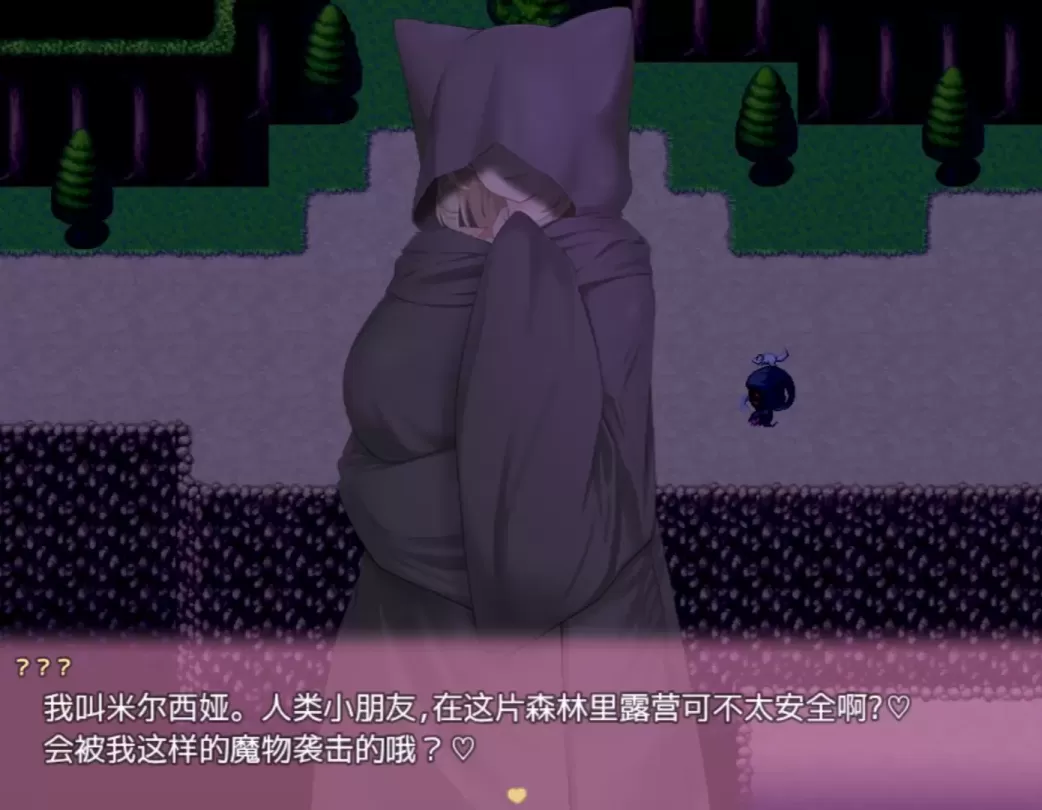 图片[3]-【RPG/机翻】乳魔妈妈的爱巢~人类敌人的甜蜜巨乳【安卓+PC】【1.1G】-大千世界ACG