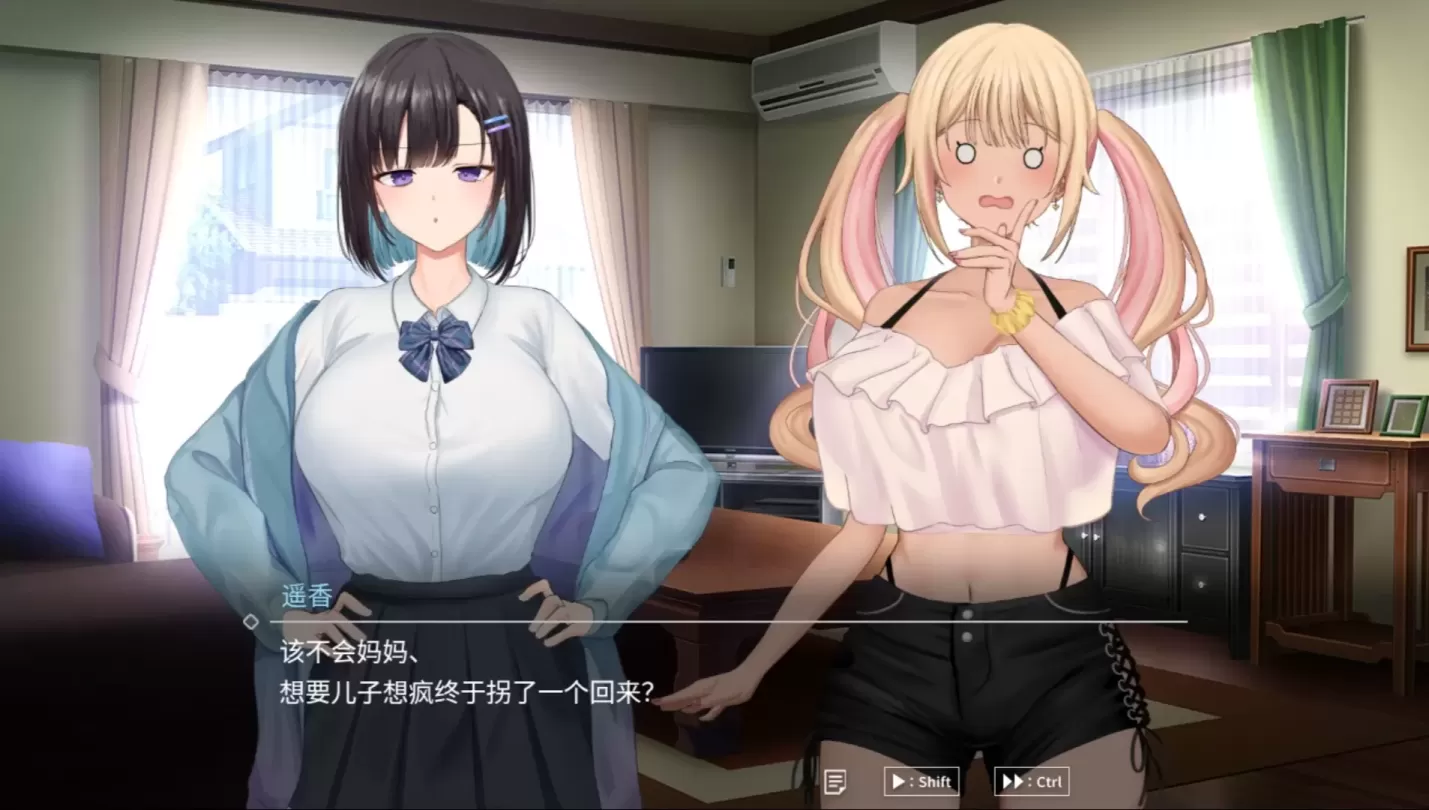 图片[3]-【SLG/机翻】魅魔家族～被捡到的我与榨精契约【PC】【1.2G】-大千世界ACG