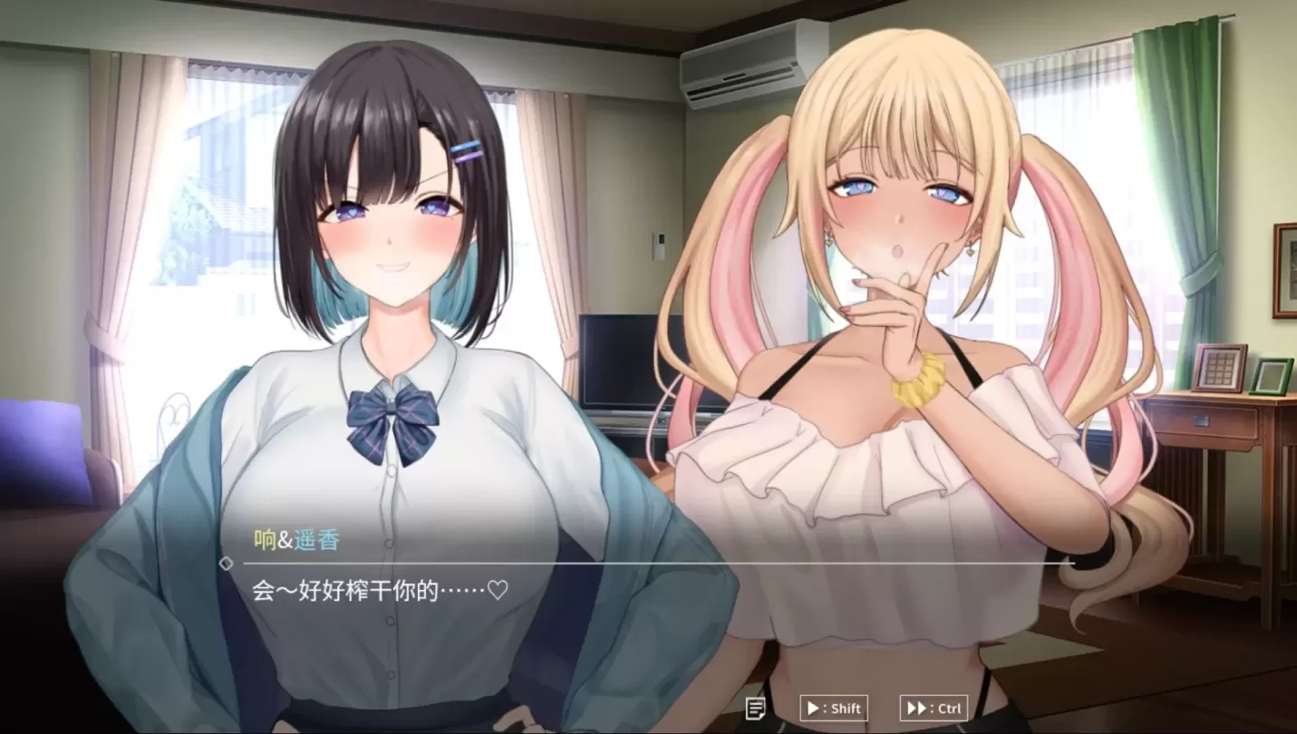 图片[6]-【SLG/机翻】魅魔家族～被捡到的我与榨精契约【PC】【1.2G】-大千世界ACG