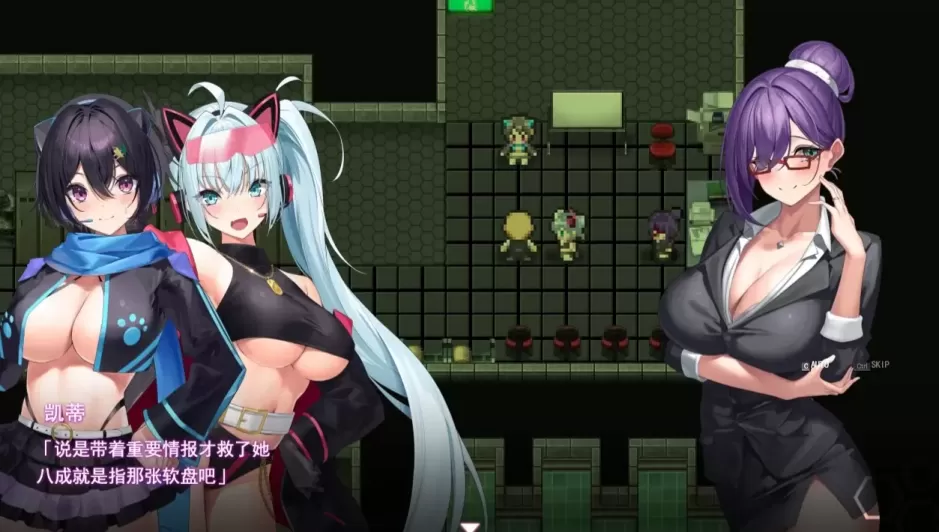 图片[5]-【RPG/机翻】盗贼猫的色情榨精记录 v1.04【PC】【5.3G】-大千世界ACG