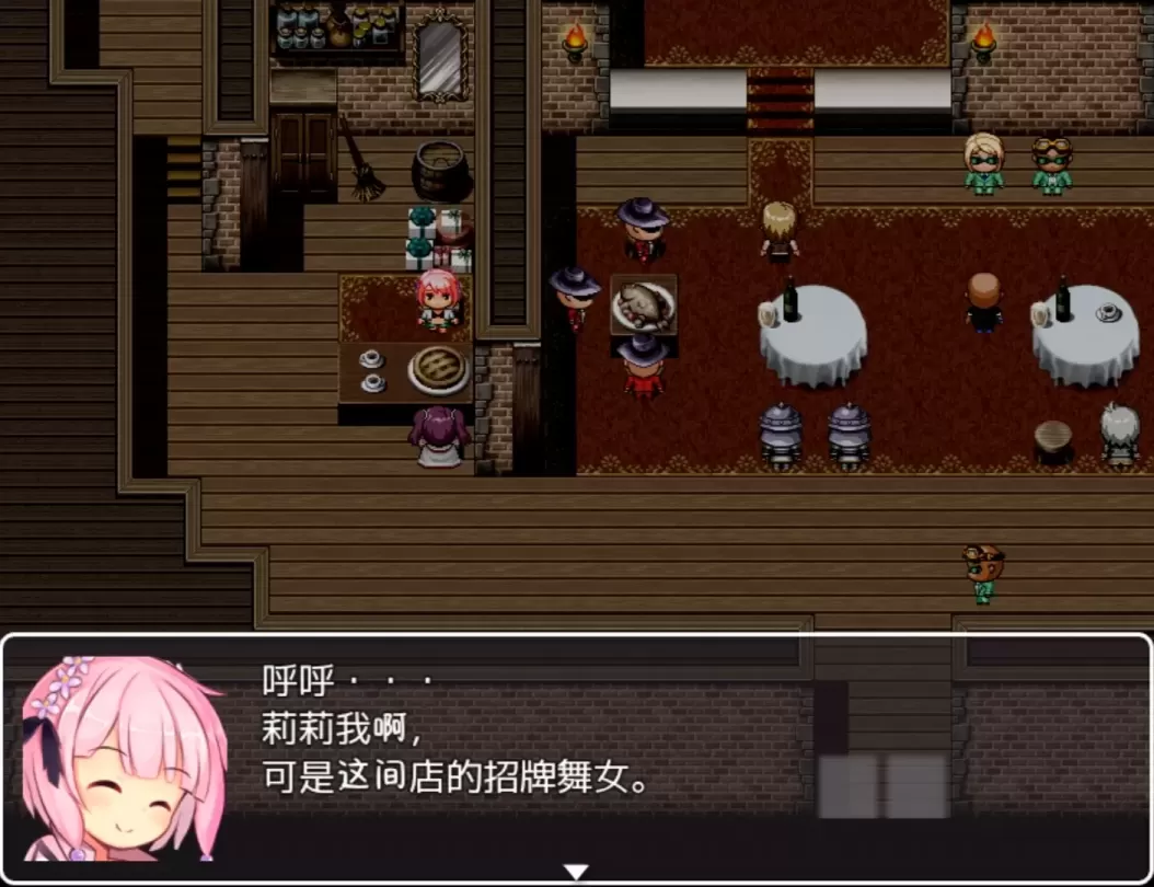 图片[5]-【RPG/汉化】芙兰与罪人之岛【安卓+PC】【700MB】-大千世界ACG