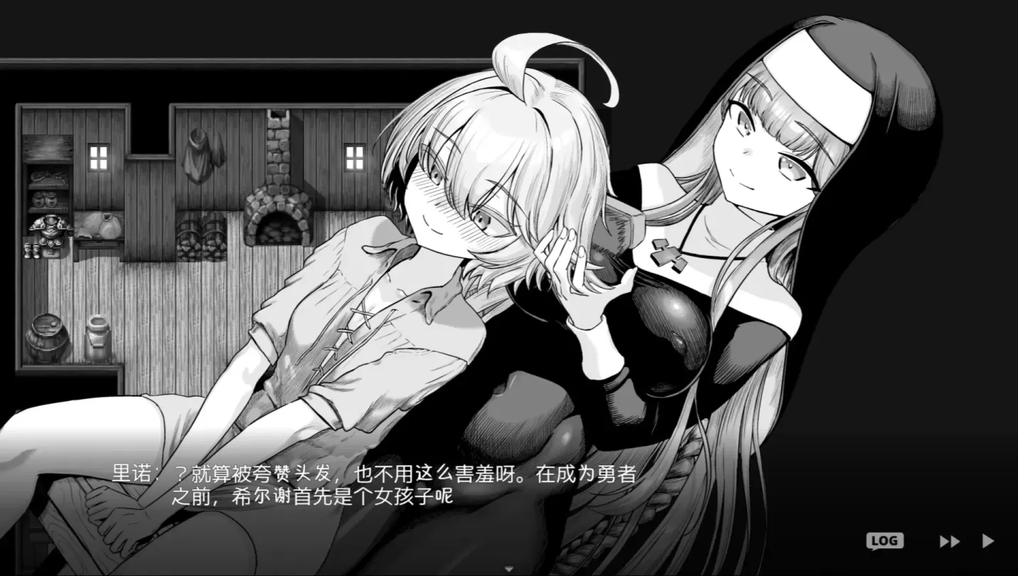 图片[3]-【RPG/汉化】监狱勇者～希尔榭的牝穴监禁刑 v1.11【PC】【2.6G】-大千世界ACG