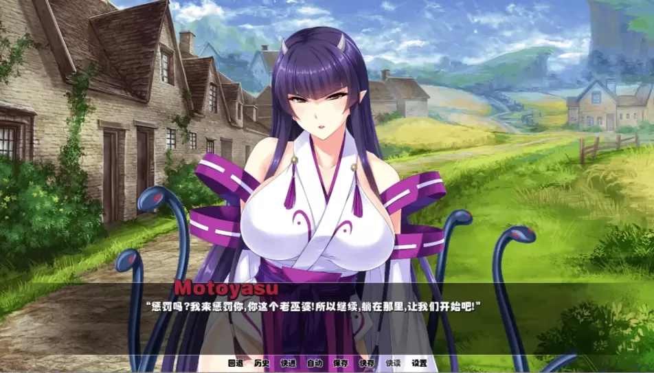 图片[6]-【ADV/官中】异世界大屌救世 v1.3.3【PC】【1.5G】-大千世界ACG