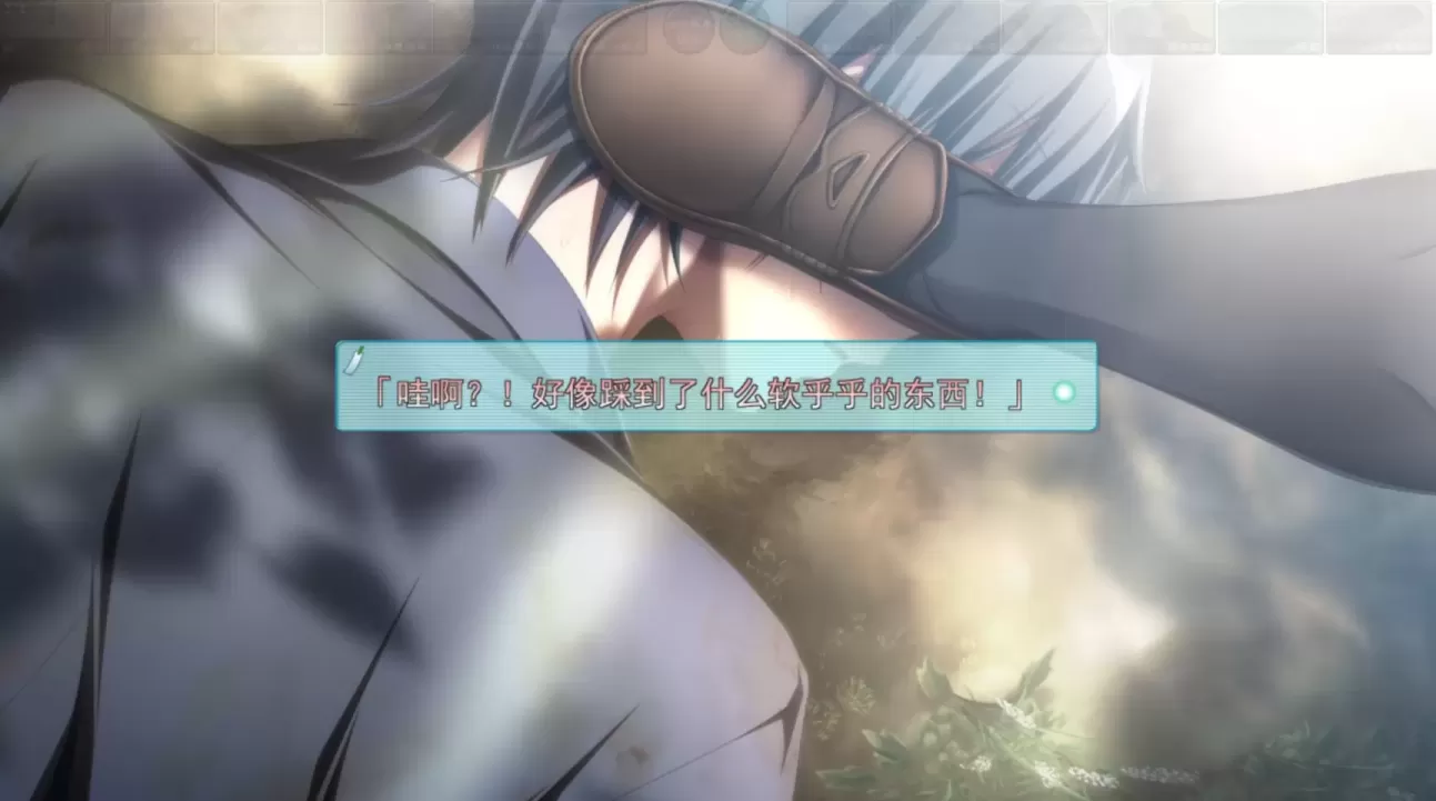 图片[2]-【ADV/汉化】天津罪【安卓+PC】【6.3G】-大千世界ACG