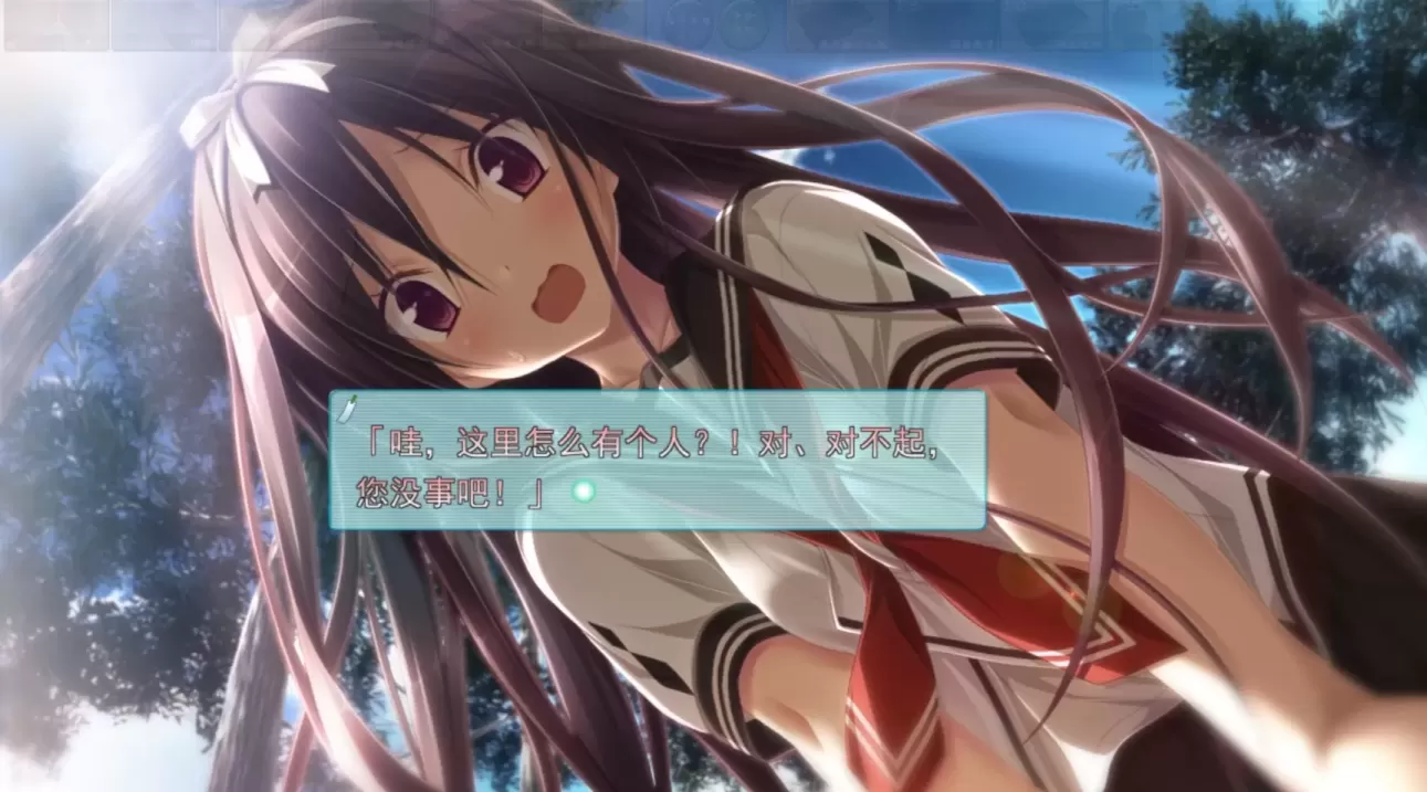 图片[3]-【ADV/汉化】天津罪【安卓+PC】【6.3G】-大千世界ACG