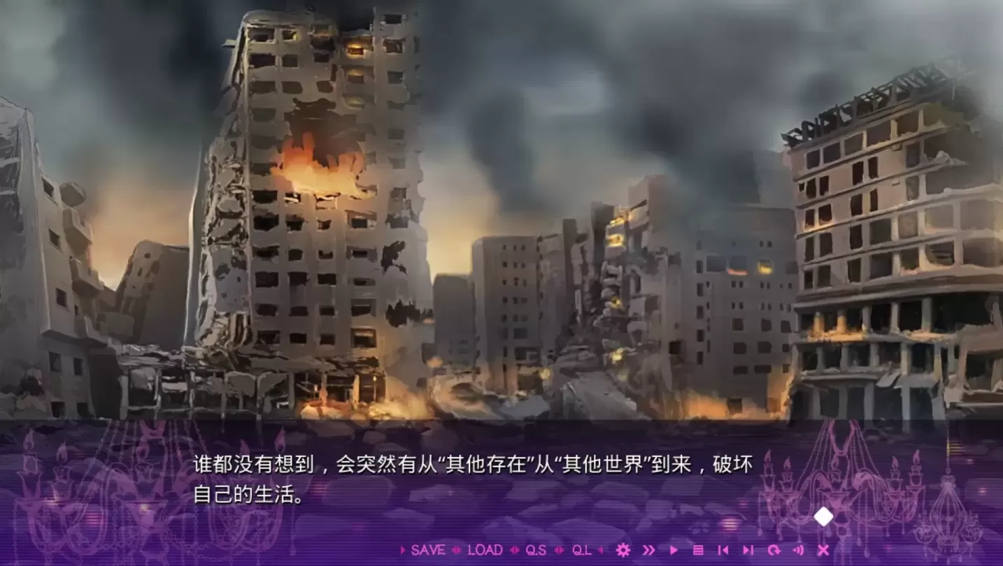 图片[2]-【ADV/汉化】逝去的你、于馆中萌生的憎恶/死馆【安卓+PC】【3.7G】-大千世界ACG