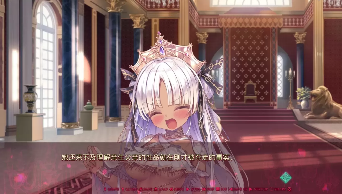 图片[3]-【ADV/汉化】逝去的骑士，异世界中迥响的断末魔/死馆2【安卓+PC】【6G】-大千世界ACG