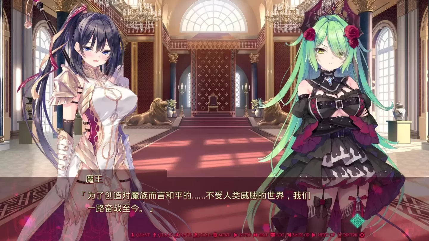 图片[4]-【ADV/汉化】逝去的骑士，异世界中迥响的断末魔/死馆2【安卓+PC】【6G】-大千世界ACG