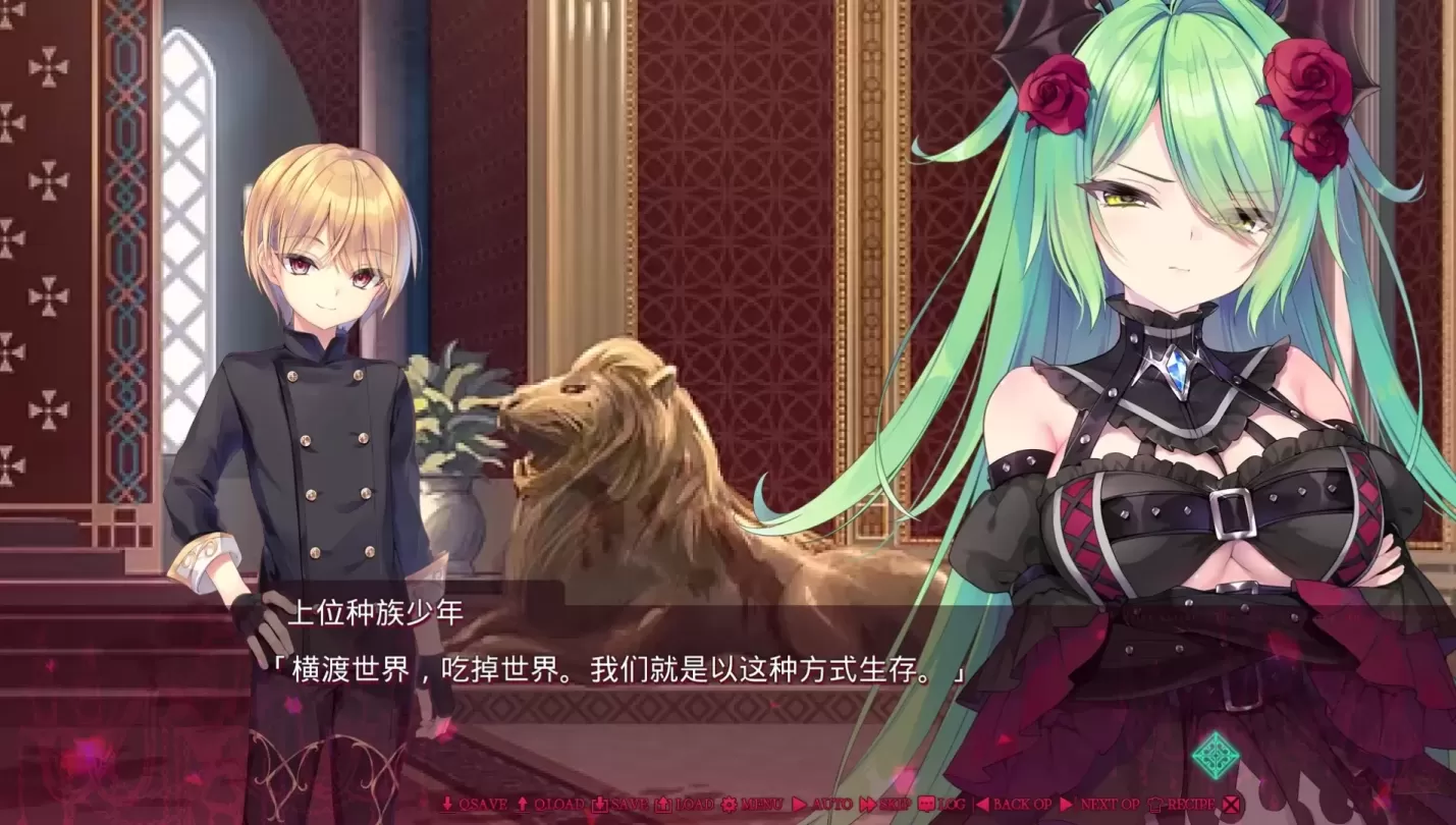 图片[6]-【ADV/汉化】逝去的骑士，异世界中迥响的断末魔/死馆2【安卓+PC】【6G】-大千世界ACG